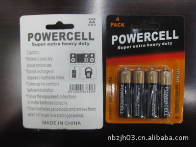 POWERCELL电池1.5V干电池 品质之选，义乌飞特进出口引领行业标杆